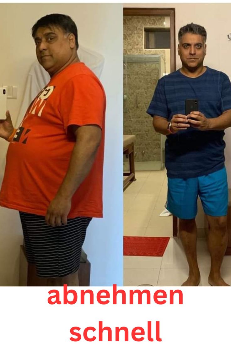 वजन घटाने का परिणाम: Before → After
